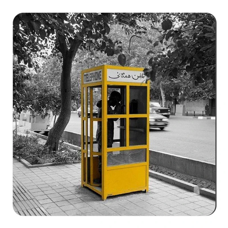 مگنت صباطرح مدل تلفن همگانی دهه شصت کد M1310