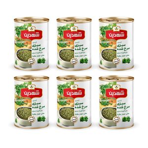کنسرو سبزی سرخ شده شهدین - 350 گرم بسته 6 عددی