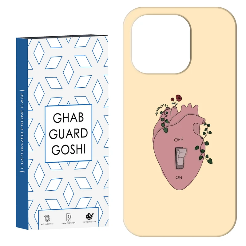 کاور قاب گارد گوشی طرح قلب کد Dimo-306 مناسب برای گوشی موبایل اپل IPHONE 15 PRO MAX   