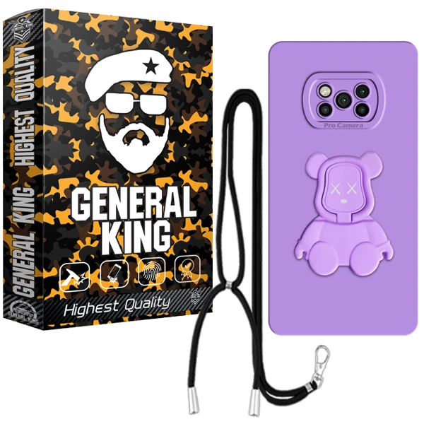  کاور ژنرال کینگ مدل YB-HLD-21 مناسب برای گوشی موبایل شیائومی Poco X3 NFC / X3 Pro به همراه بند آویز