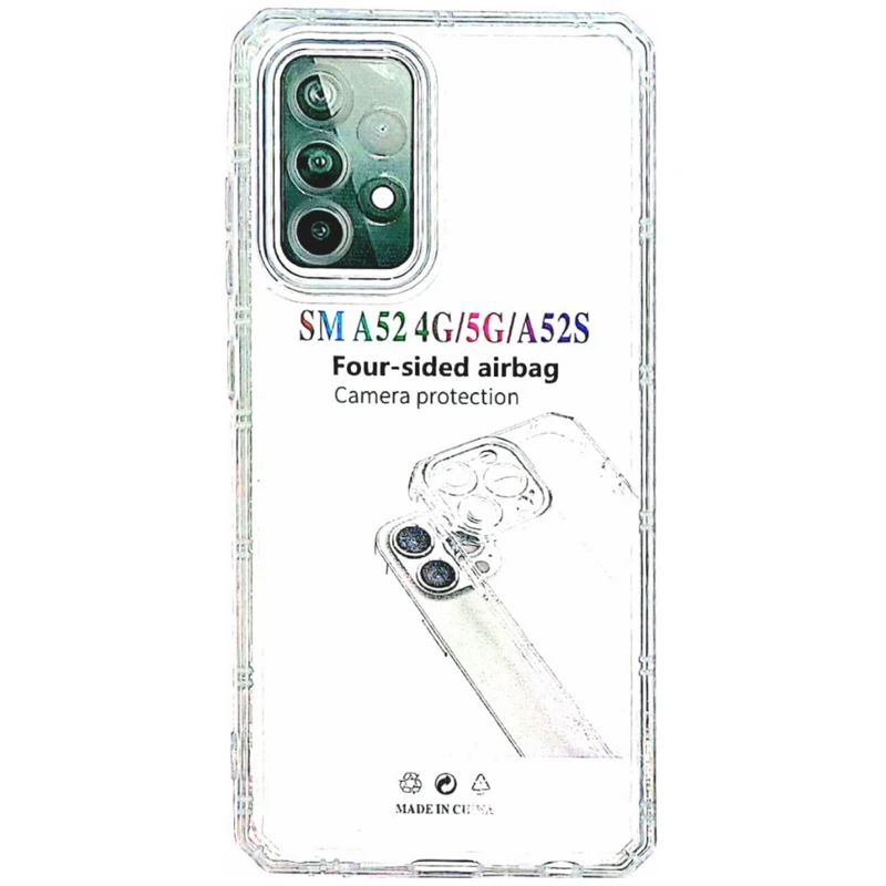 کاور مدل ژله ای کپسول دار  مناسب برای گوشی موبایل سامسونگ Galaxy A52 4G/5G