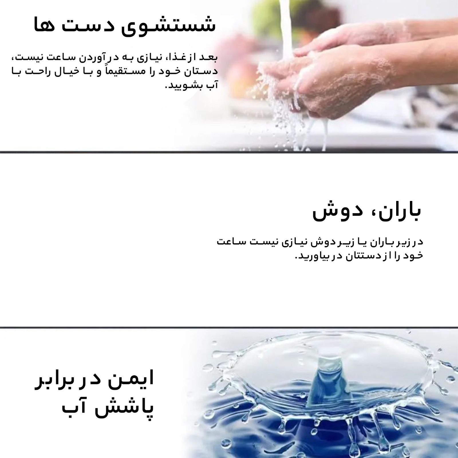 ساعت مچی عقربه‌ای مردانه اسکمی مدل 9097 SI -  - 14