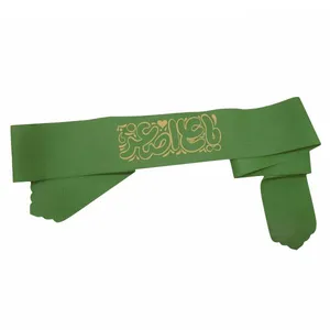 سربند عزاداری طرح یا علی اصغر کد 204118