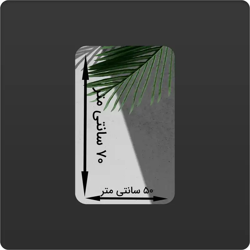 ست کابینت و روشویی مدل Z23 به همراه آینه