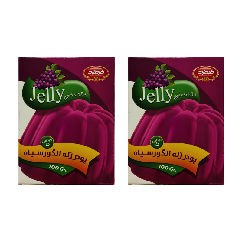 پودر ژله انگور سیاه فرحزاد - 100 گرم بسته 2 عددی