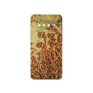 MAHOOT Nastaliq-5 Cover Sticker for Samsung Galaxy S10