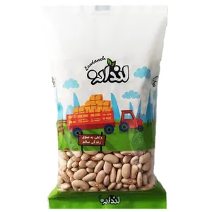 لوبیا کشاورزی لندانه - 450 گرم