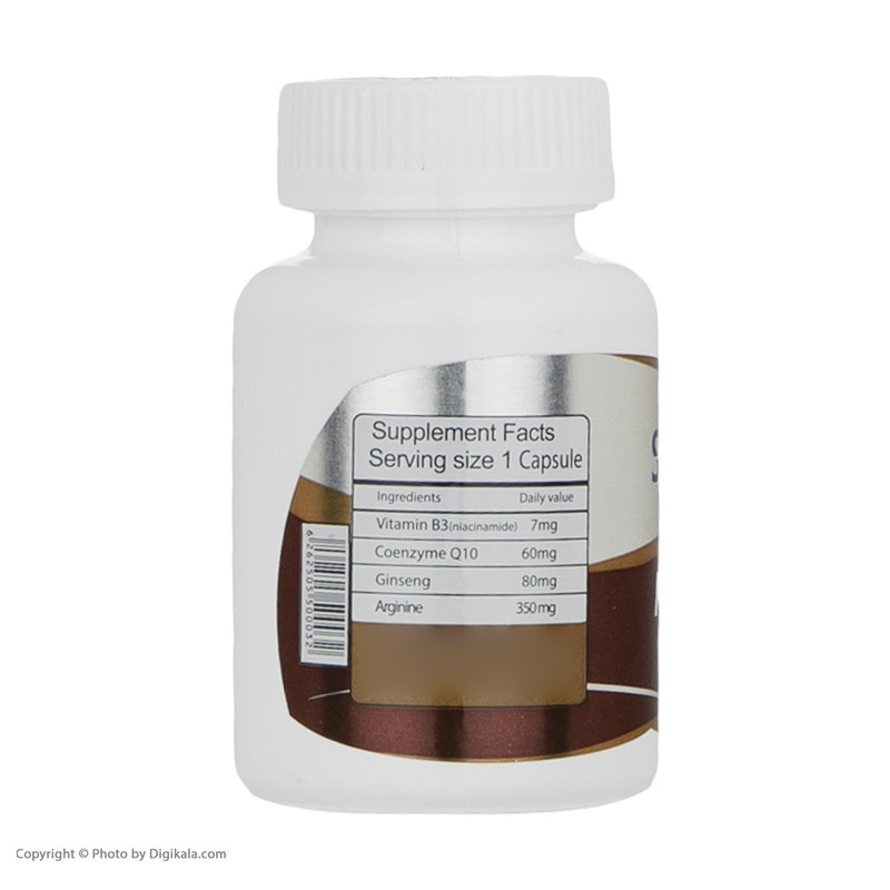 کپسول پاورهلث ساپلکس بسته 60 عددی
