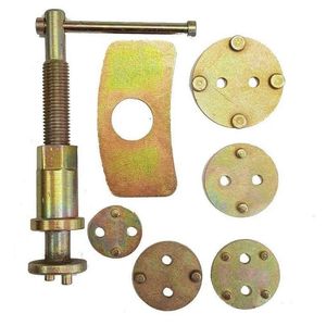 کیت کالیپر ترمز مدل YP-07 مجموعه 7 عددی