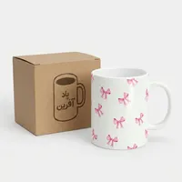 ماگ پادآفرین مدل پاپیون پینترستی کد 384