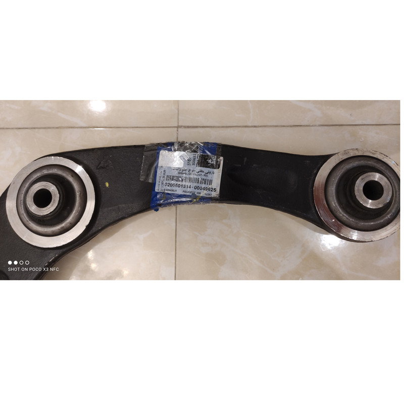 مجموعه جلوبندی ایساکو مدل ISa5784 مناسب برای پژو 206 و 207