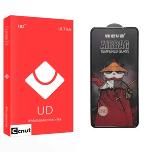 Coconut UD2 Air Bag Screen Protector For Xiaomi Redmi Note 11S 5G