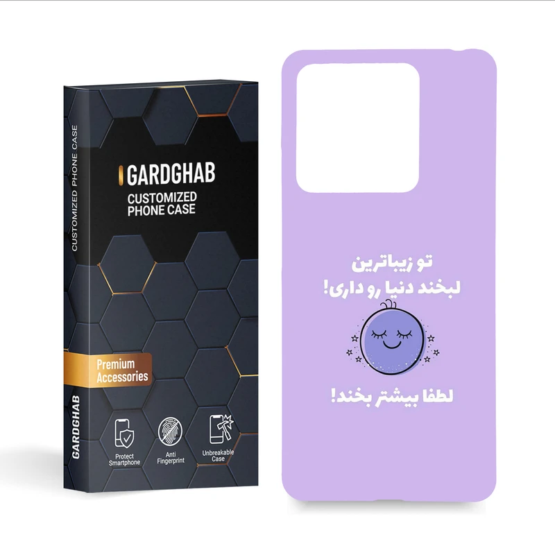 کاور گارد قاب مدل تکست مناسب برای گوشی موبایل شیائومی Redmi Note 13 5G