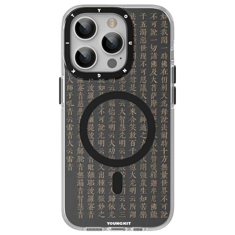 کاور یانگ کیت مدل Sutra کد XJ002 مناسب برای گوشی موبایل اپل IPHONE 14 Pro Max
