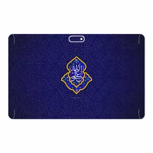 MAHOOT Ali-ibn-Abi-Talib Cover Sticker for GLX W11 Plus