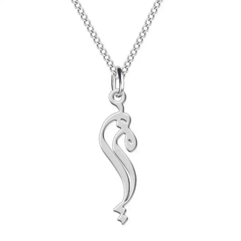 نیم ست نقره زنانه مدل اسم فارسی مریم کد 001