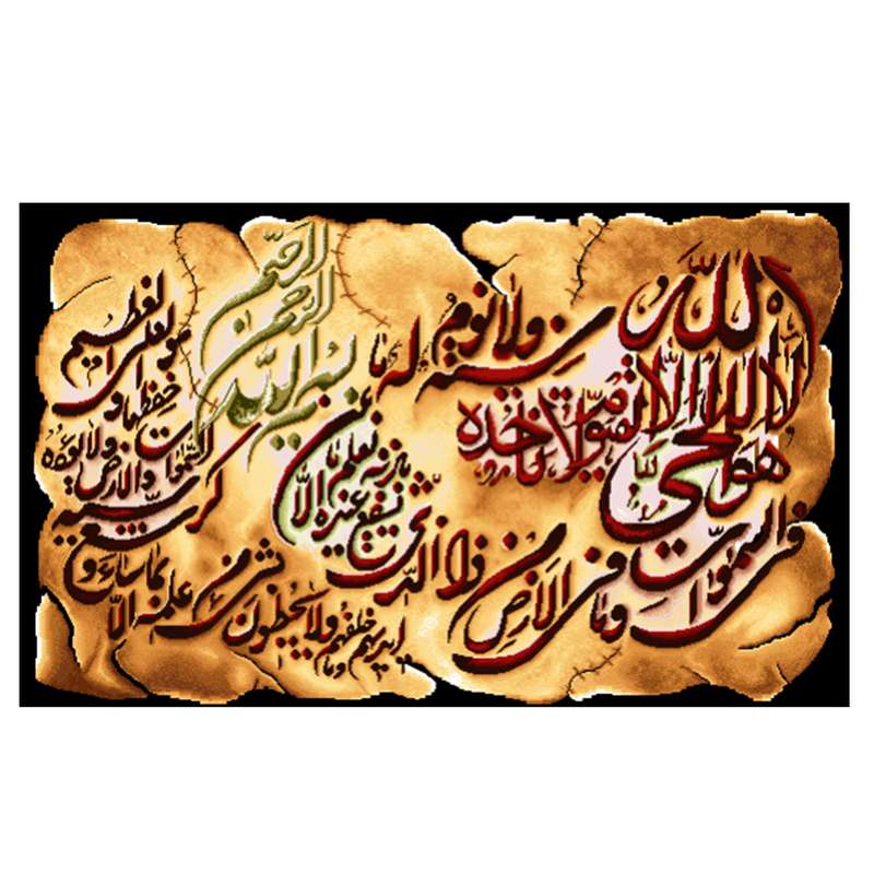 نخ و نقشه تابلوفرش مدل 22193