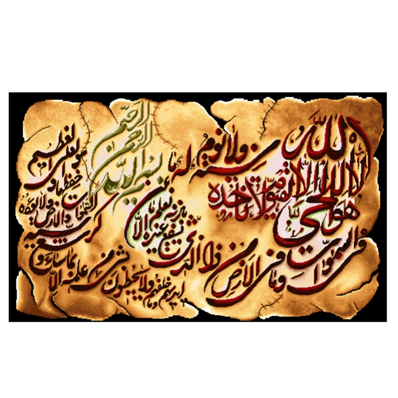نخ و نقشه تابلوفرش مدل 22193