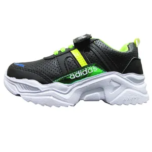 کفش مخصوص پیاده روی پسرانه مدل MOM259