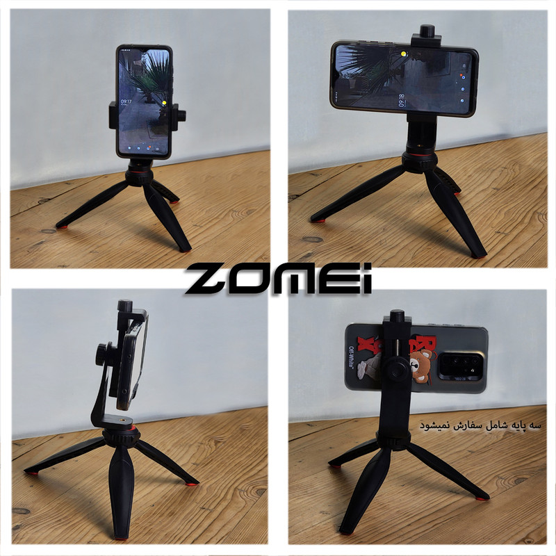 نگهدارنده گوشی موبایل زومی مدل Rotary ZM-360