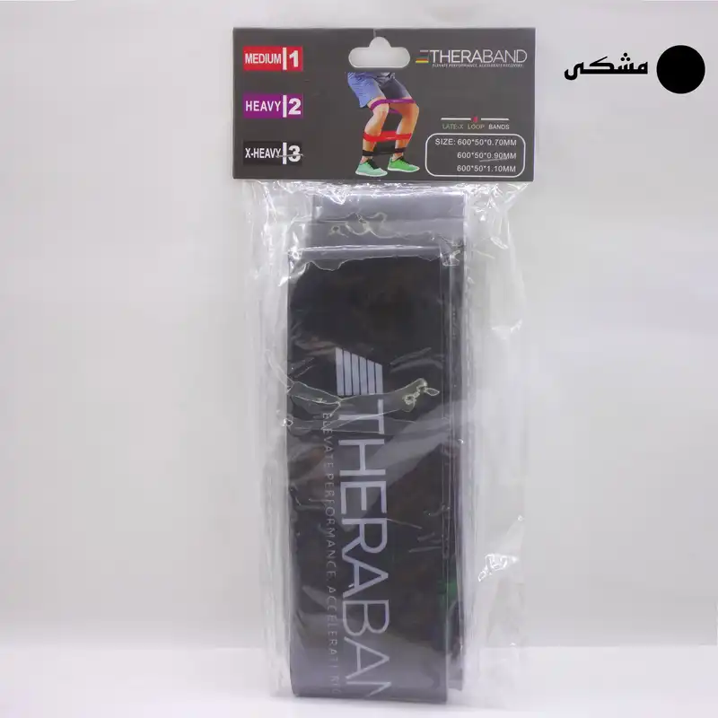 کش مینی لوپ مدل TB-3 بسته 3 عددی