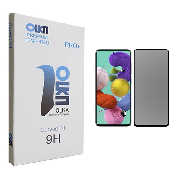 محافظ صفحه نمایش حریم شخصی الکا مدل +PRO مناسب برای گوشی موبایل سامسونگ Galaxy A51