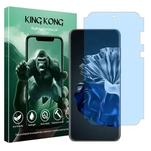 King Kong Eye Care model anti-blue ray screen protector suitable for Huawei P60 Pro mobile phone
