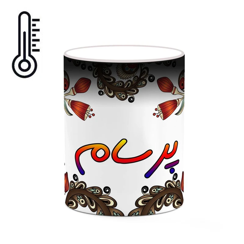 ماگ حرارتی کاکتی مدل اسم پرسام طرح سنتی گل و بته کد mgh44362