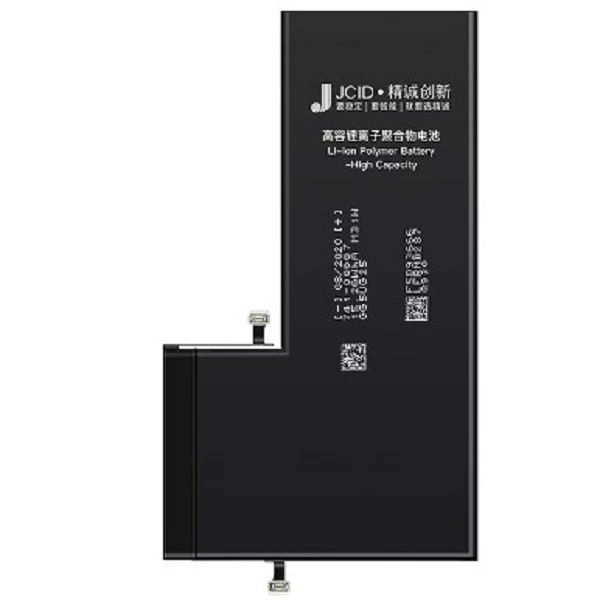 باتری موبایل جی سی آی دی مدل 11pm ظرفیت 4400 میلی آمپر ساعت مناسب برای گوشی موبایل iphone 11pm