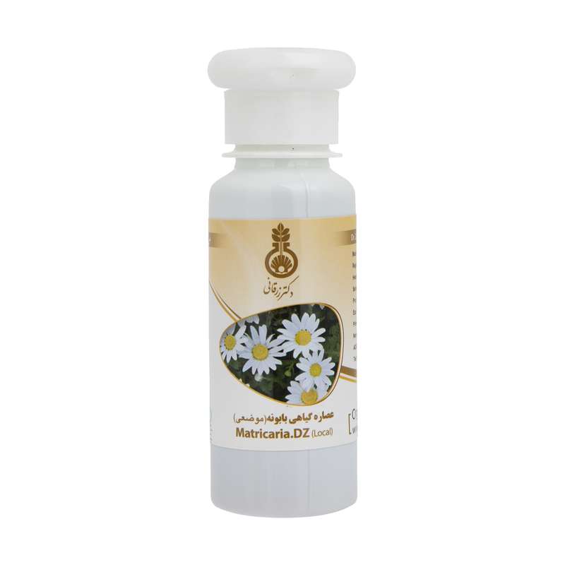 عصاره روغنی بابونه دکتر زرقانی کد 007 حجم 30 میلی لیتر عصاره روغنی بابونه دکتر زرقانی کد 007 حجم 30 میلی لیتر