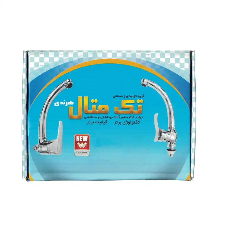 شیر روشویی تک متال مدل تندیس