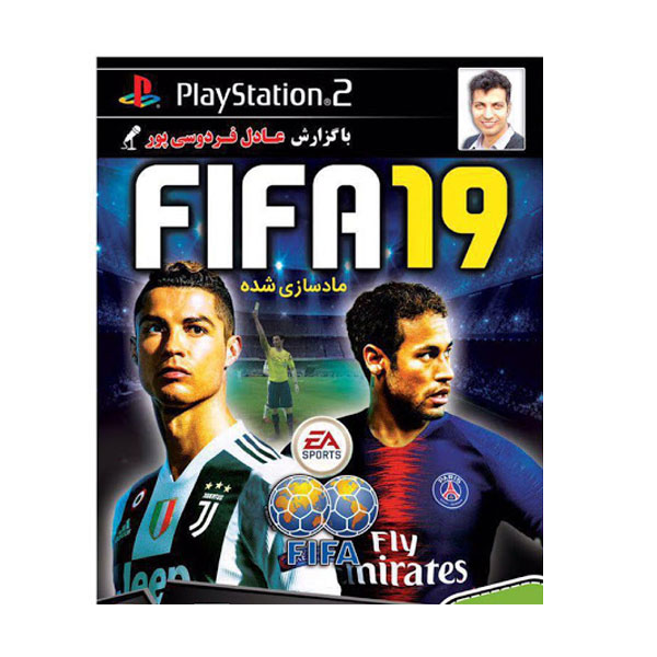 بازی FIFA 19  مخصوص PS2