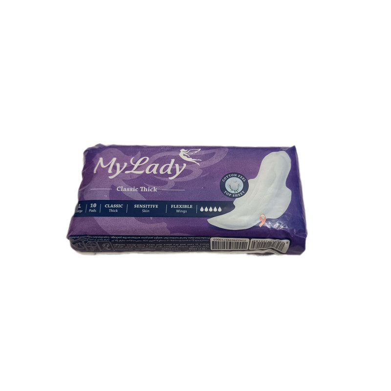 نوار بهداشتی مای لیدی مدل Classic Thick مجموعه 6 عددی نوار بهداشتی مای لیدی مدل Classic Thick مجموعه 6 عددی