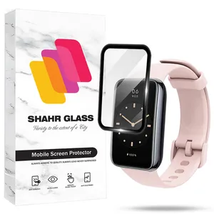 Shahr Glass PMMS20 Screen Protector For Xiaomi Mi Band 7 Pro