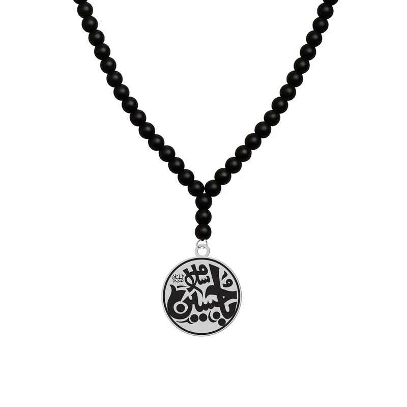 گردنبند هایکا طرح مذهبی یا حسین کد a.h 1188
