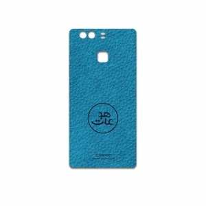 MAHOOT BL-MAH Cover Sticker for Huawei P9