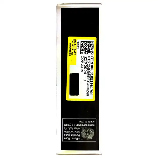 پنکیک لاکورت مدل Vitamin Moisture Pact شماره 21