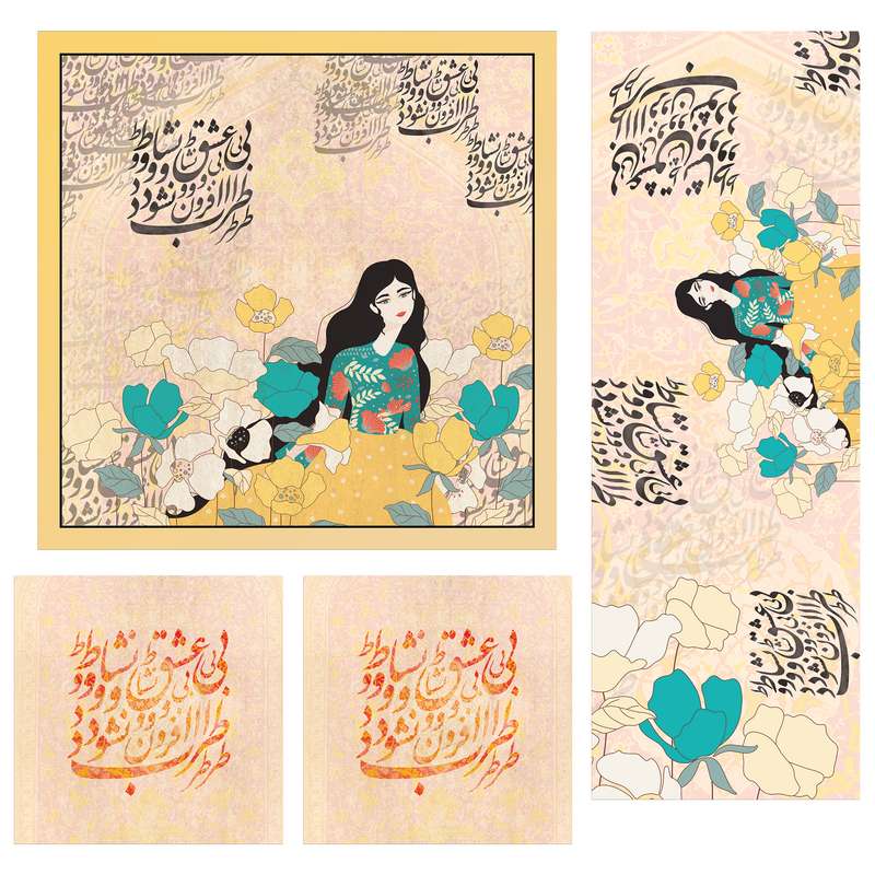 ست رومیزی 4 تکه شمسه نگار مدل TrS644.