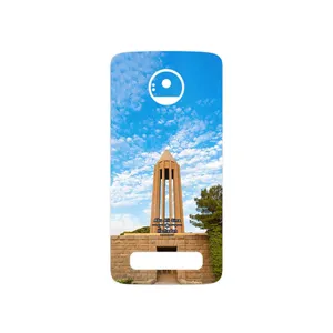 MAHOOT Abu Ali Sina tomb Cover Sticker for Motorola Moto Z Play