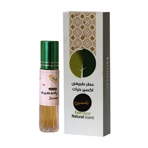عطر جیبی اکسیر حیات مدل Y01 حجم 2 میلی لیتر