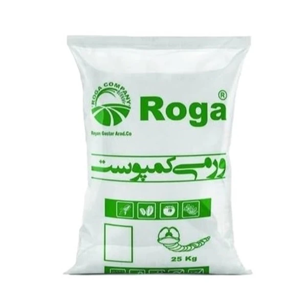 کود ورمی کمپوست روگا مدل vermicompost وزن 25 کیلوگرم