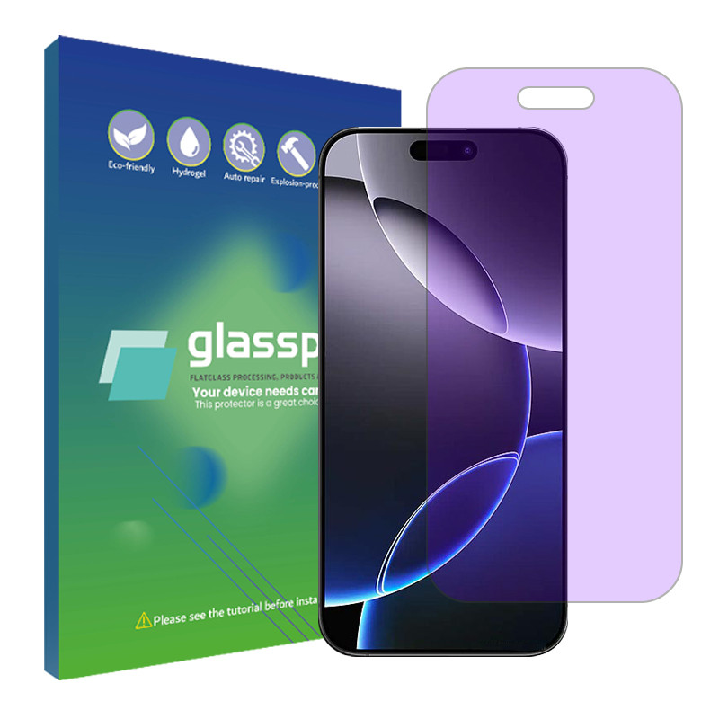 محافظ صفحه نمایش آنتی پرپل گلس پرو مدل  Shield مناسب برای گوشی موبایل اپل Iphone 16 Pro Max