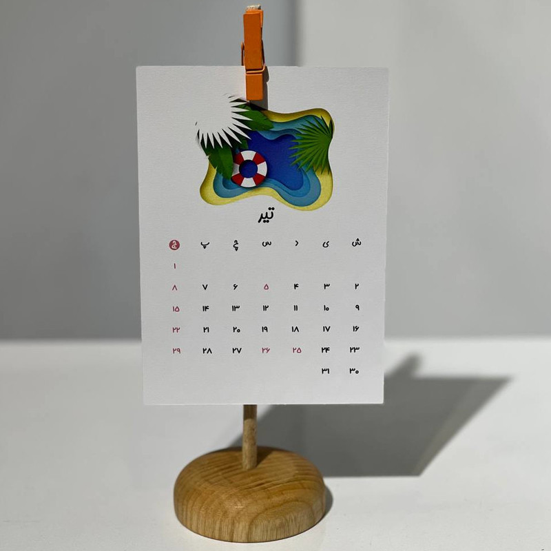 تقویم رومیزی سال 1403 مدل استندی طرح مینیمال کد WCM01