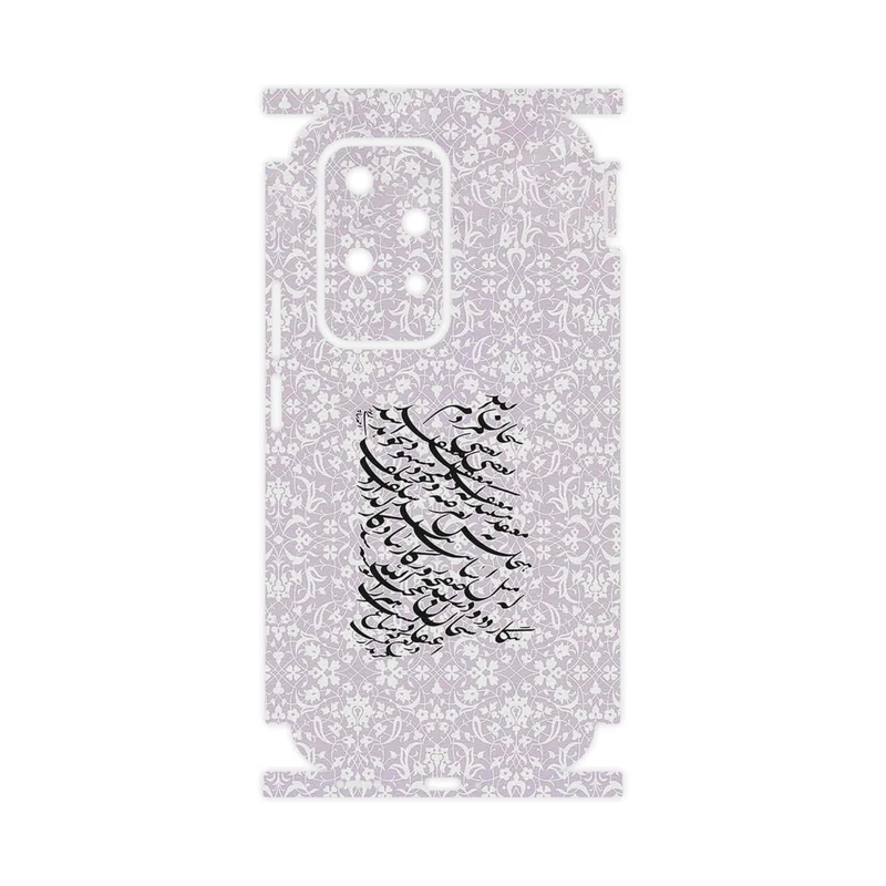 برچسب پوششی ماهوت مدل Nastaliq_1-FullSkin مناسب برای گوشی موبایل آنر 200 Lite