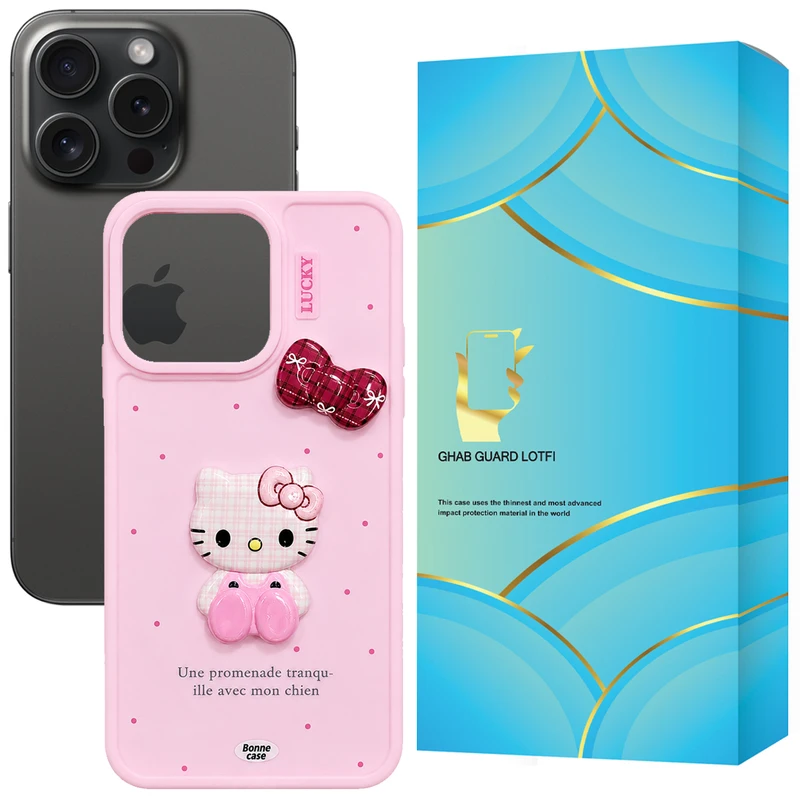 کاور قاب گارد لطفی مدل KITBOW مناسب برای گوشی موبایل اپل iPhone 15 Pro Max