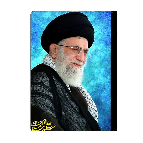 سالنامه سال 1401 طرح رهبری آیت اله خامنه ای کد kh8
