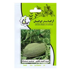بذر خربزه کشیده خاتونی آرکا بذر ایرانیان کد 04-ARK