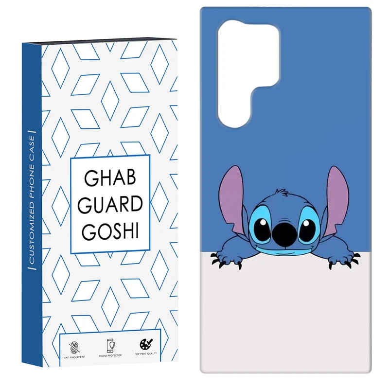 کاور قاب گارد گوشی طرح stitch کد Dimo-273 مناسب برای گوشی موبایل سامسونگ Galaxy S22 ULTRA