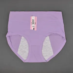 شورتکس زنانه مدل الیزه کد 1820