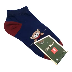 جوراب دخترانه مدل خرس کد JB139